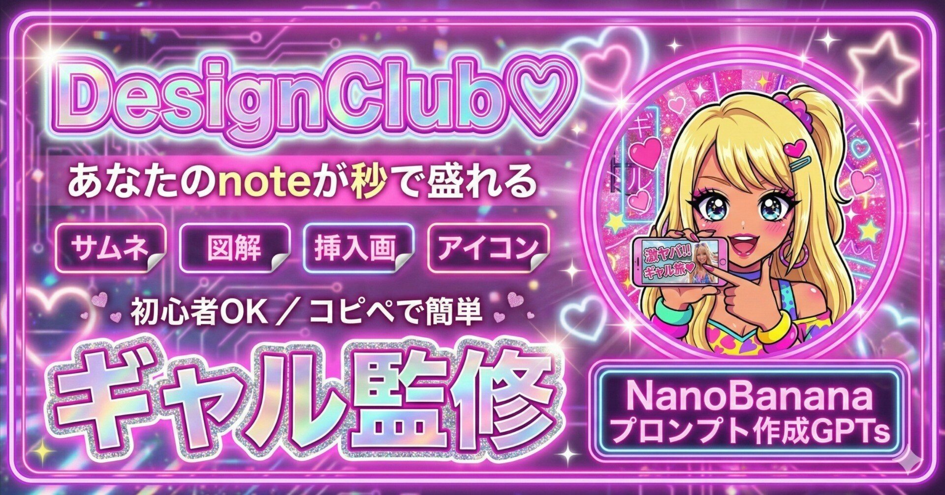 3c90dc02ca9a2a786c99840b56c980