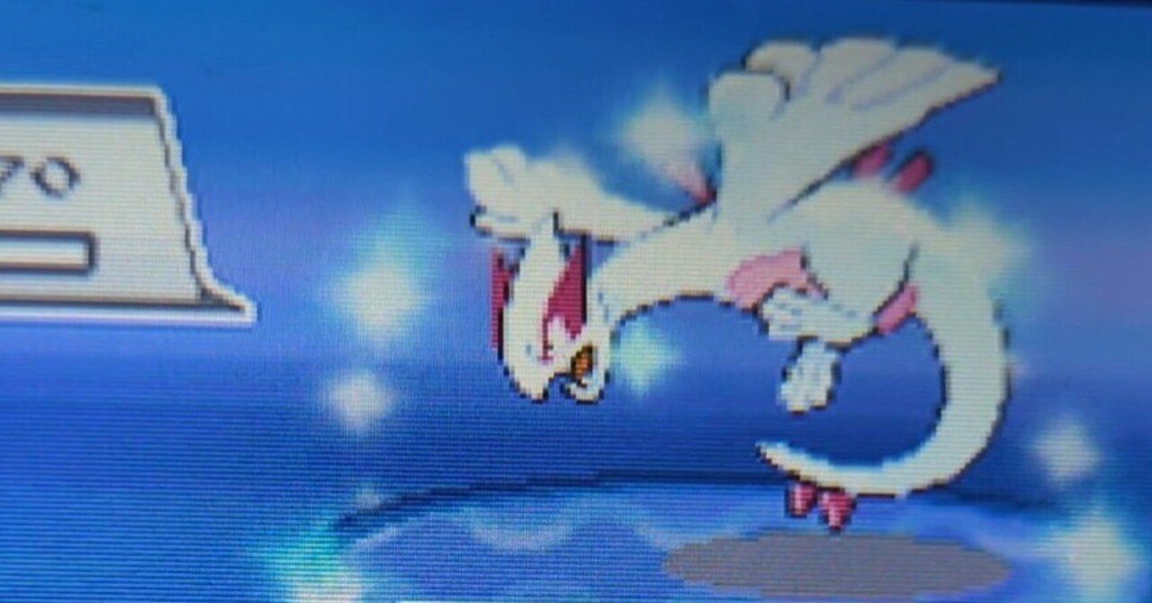 2025年の色違い粘り 総決算｜ミミカス