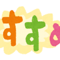 韓国ドラマ 花ざかりの君たちへ 日本語字幕の無料動画配信をフル視聴する方法 1話 最終回まで全話 再放送 韓国語 ほうほう Note 韓国ドラマ 花ざかりの君たちへ 日本語字幕の無料動画配信をフル視聴する方法 1話 最終回まで全話 再放送 韓国語 ほうほう Note