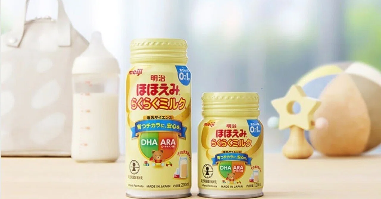 🚨【緊急分析】新「明治ほほえみ液体ミルク」の衝撃：240ml統一が