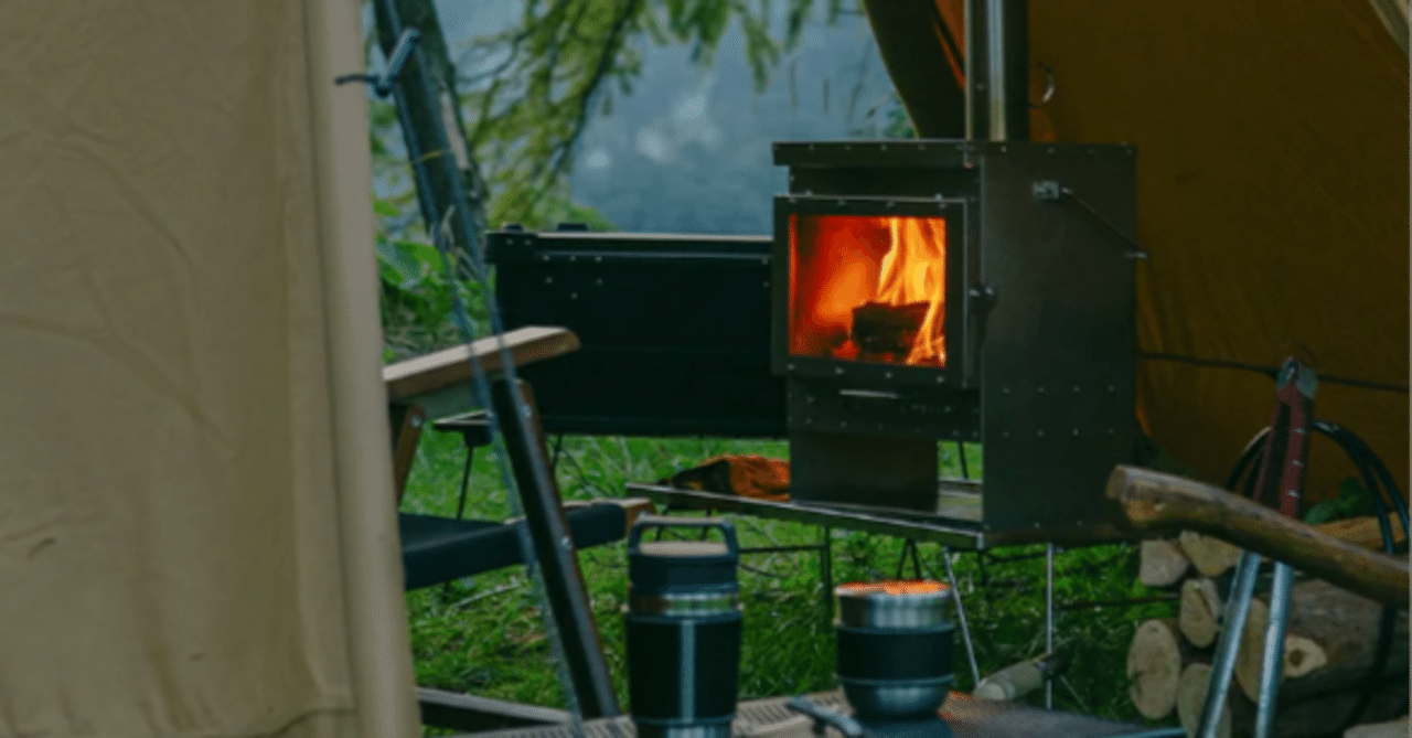 🔥【冬キャンプ革命】煙に泣かない！二次燃焼ストーブで極上の「火遊び