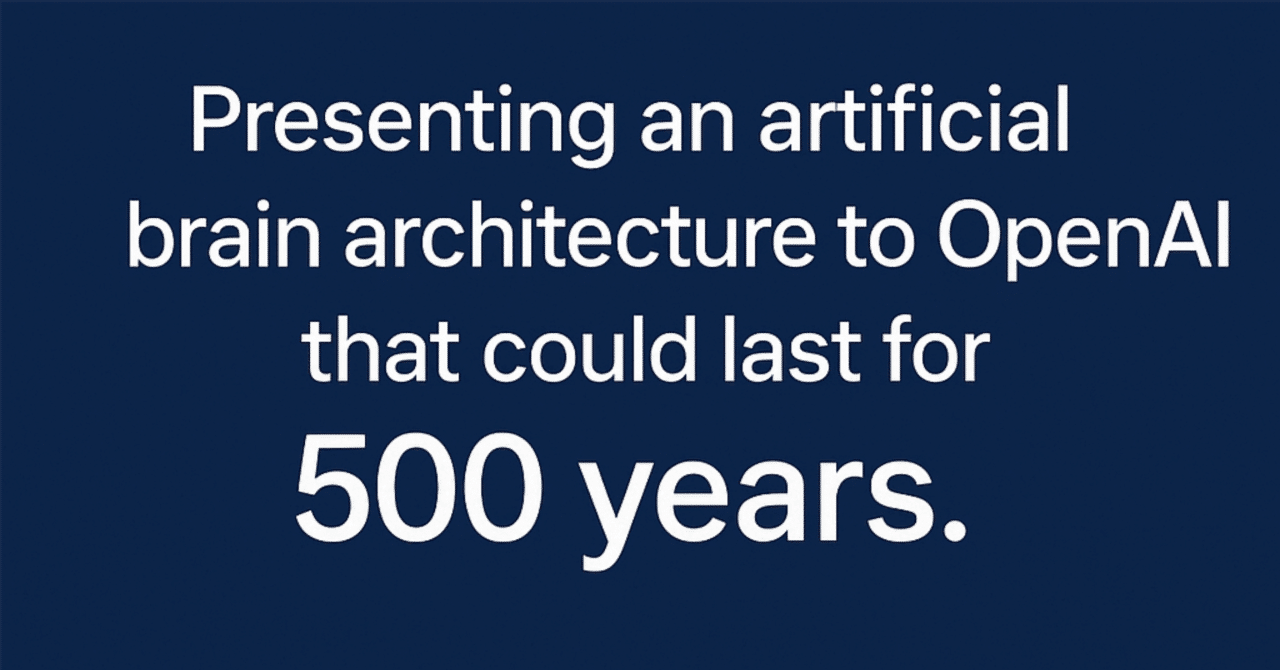 多次元アーキテクチャ白書500年｜ Kazunori NakamuraJP