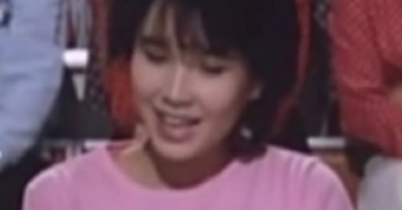 愛人 バンク