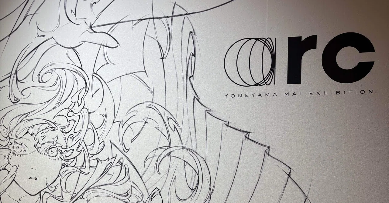 Time, Space, and Physicality Drawn by Mai Yoneyama