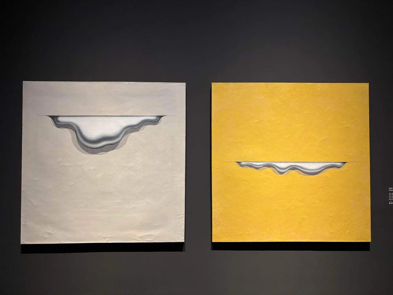 水滴を描き続けた画家キム・チャンヨル回顧展 at ソウル国立現代美術館