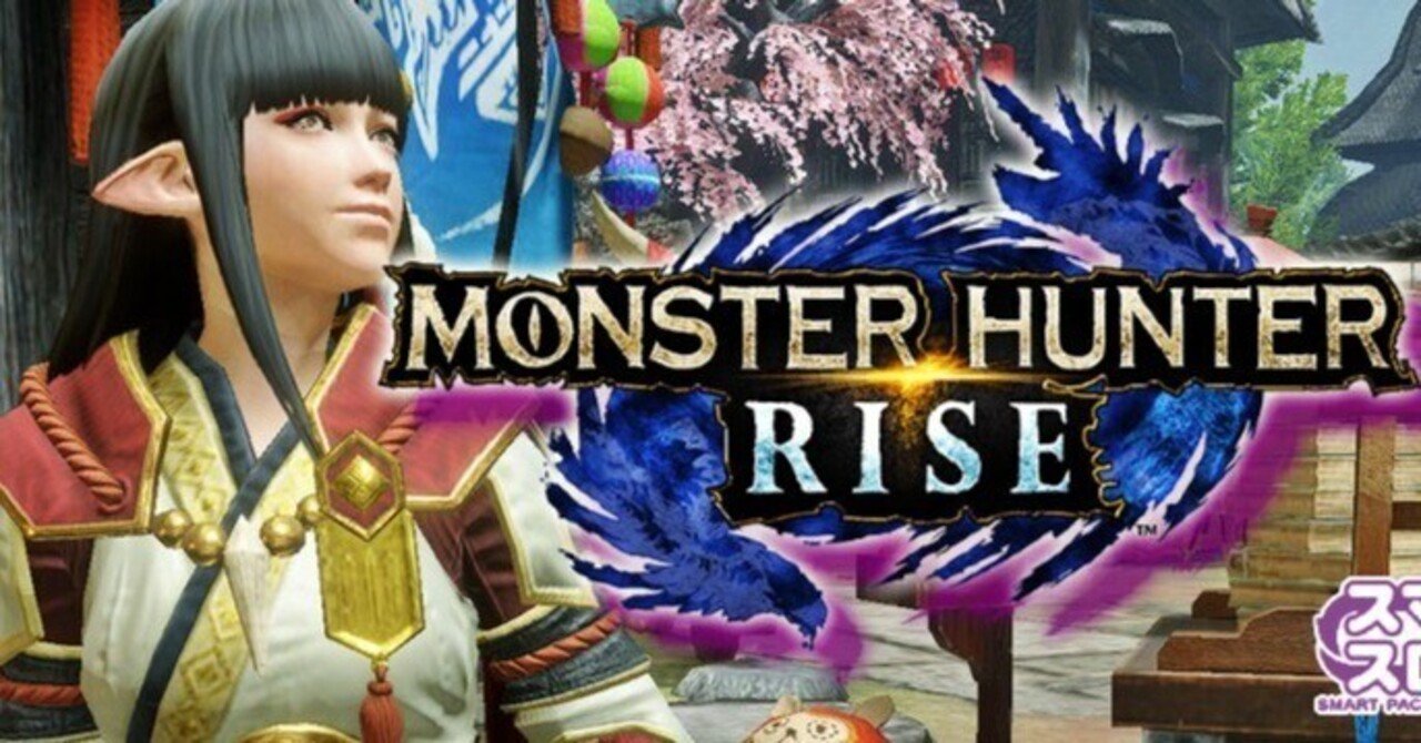 スマスロ モンハンライズ】機械割115%超え！アイルーだるま落としの