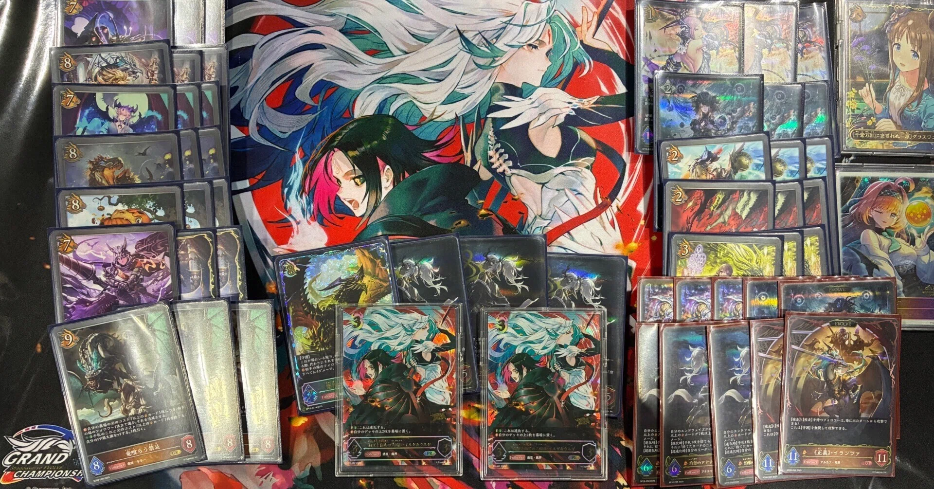 Shadowverse EVOLVE 7コスト ドラゴン デッキ バーンドナイト