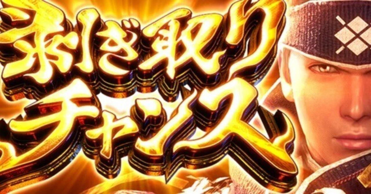 錬金スマスロ モンハンライズ】アイテム「鬼人薬」以上の効果を持つ