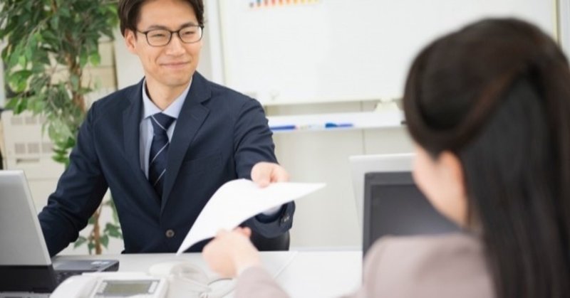 たった一言でコンテスト受賞作品 ハッピー賞 上司とは謝るためにいるものだ プチ紳士 プチ淑女を探せ 運動 Note たった一言でコンテスト受賞作品 ハッピー賞 上司とは謝るためにいるものだ プチ紳士 プチ淑女を探せ 運動 Note