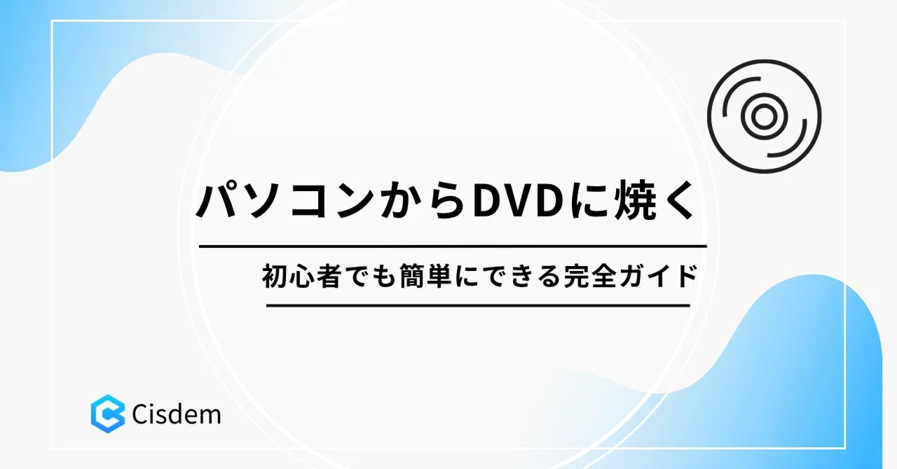 最新Win10/大容量HDD/オフィス/DVD焼き/ホワイト/格安/特典付き/ Amazon.co.jp: 山善(YAMAZEN) パソコンデスク コンパクト (上棚
