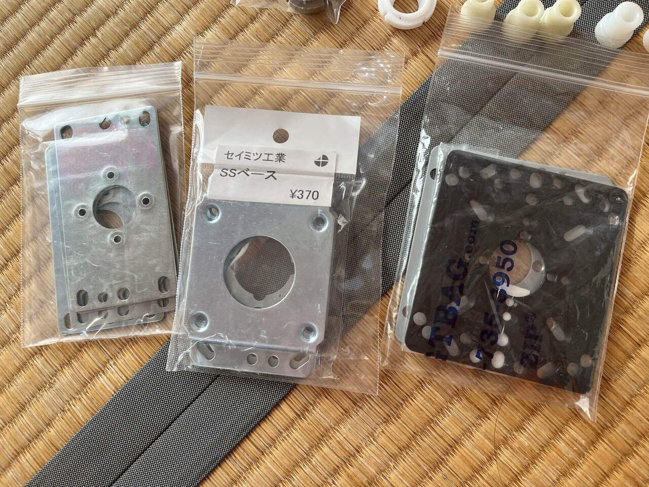 ヤミー　アジア版　パーツ アケコンのパーツ、レバーパーツのストック 121｜774