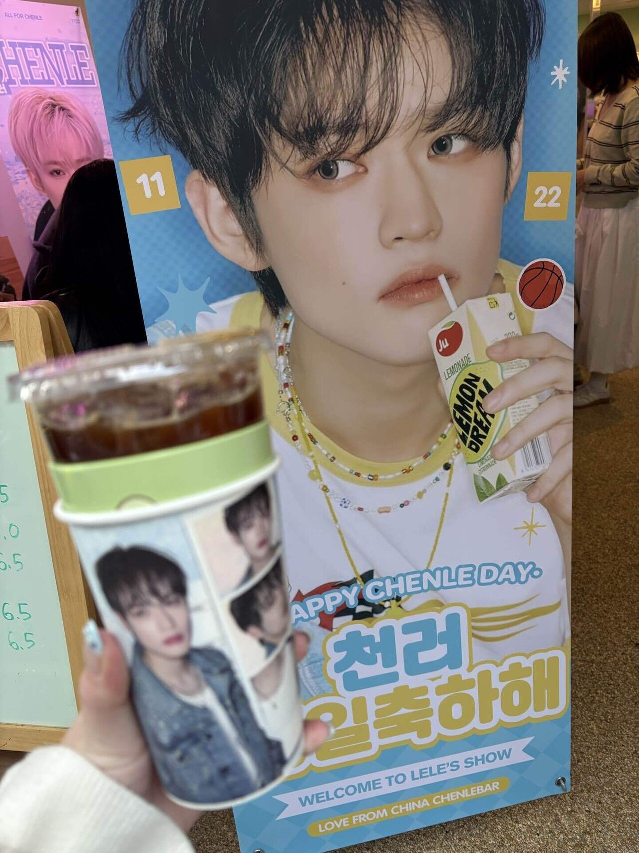 チョンロ　週刊アイドル Candy MAGAZINE チョンロ