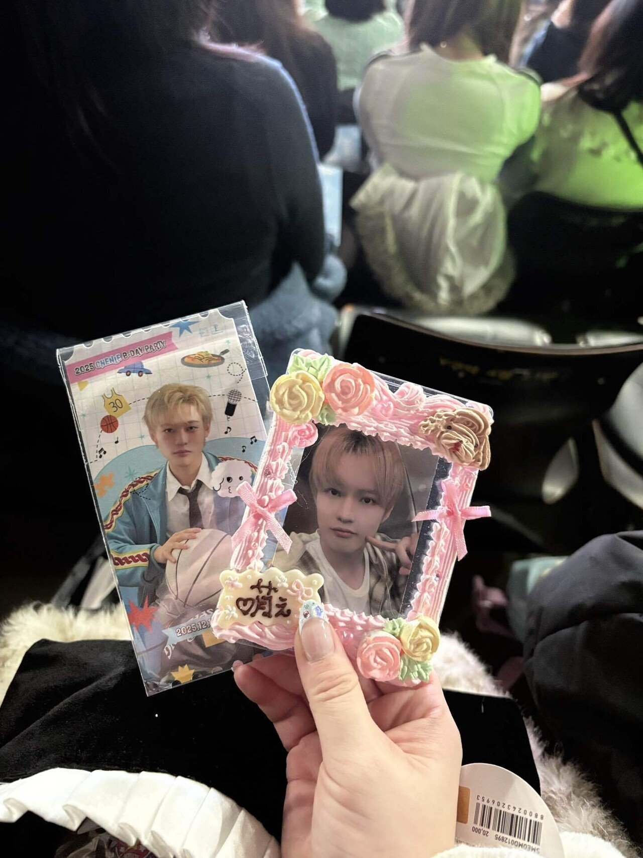 チョンロくんの初めてのセンパに行ってきた｜まみむめも