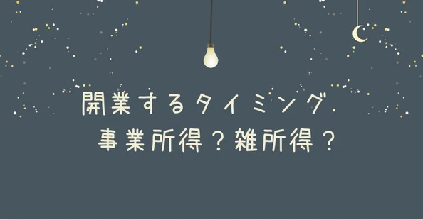 きざってぃ|note