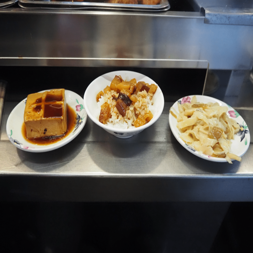 旅の便り台北から 2025年12月8日｜3月