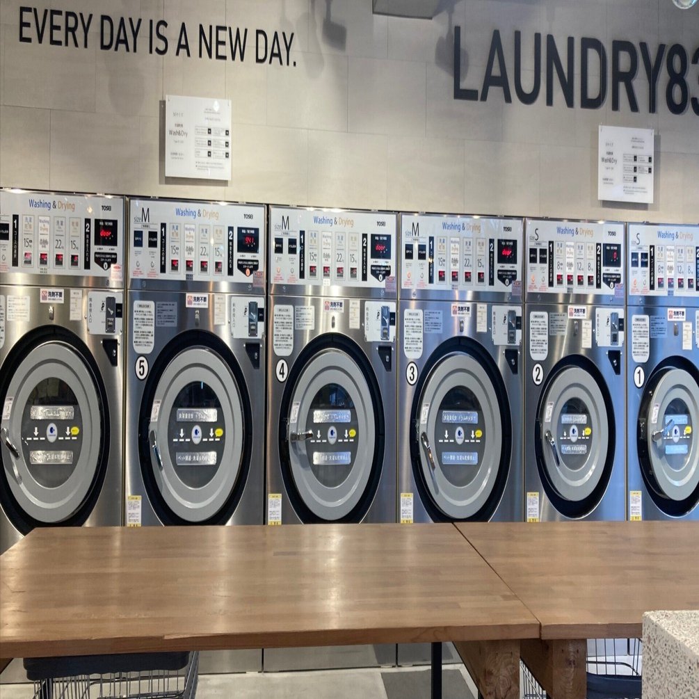 コインランドリーで読書する時間がなんとなく好きだ｜ツッチー