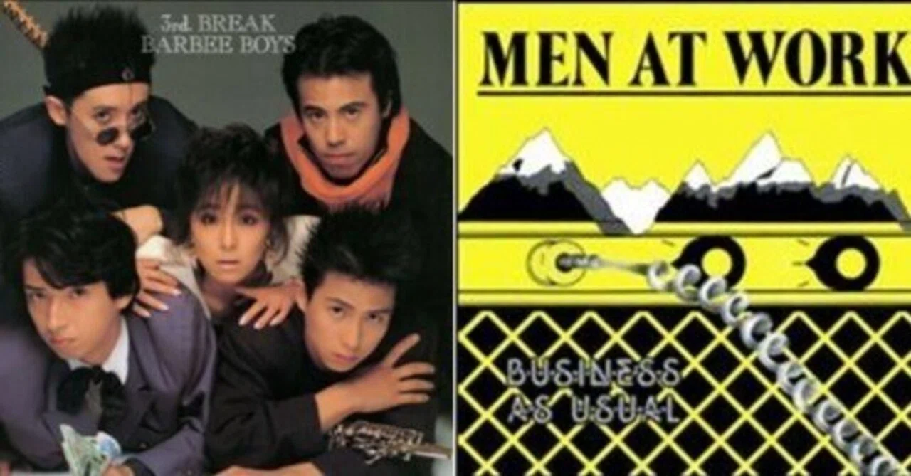 BARBEE BOYSという特異点～80年代洋楽を愉しむ番外編｜めけめけ