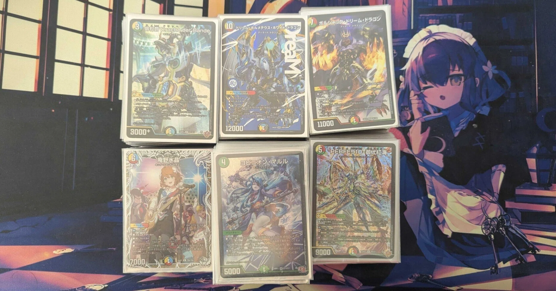 デュエマ】ついうっかり買っちゃった高価格カードは減価償却していくぞ
