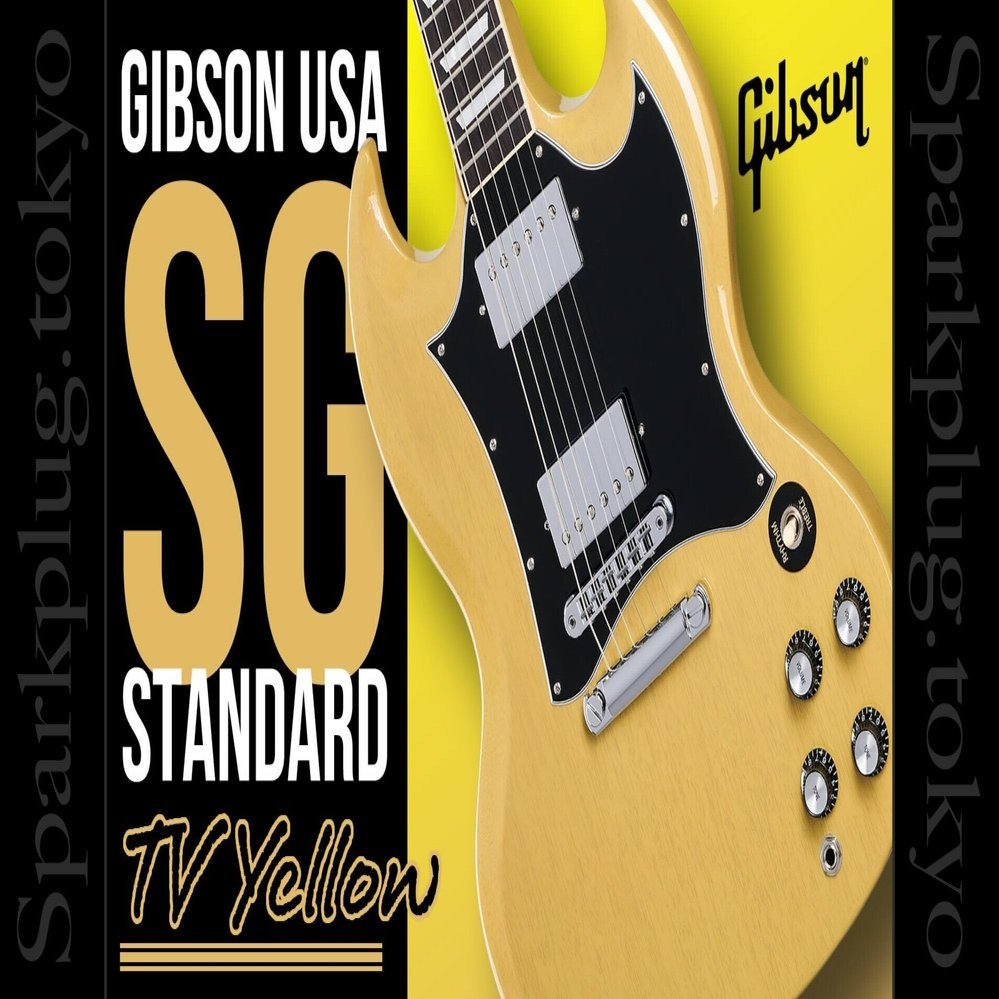 決まりました♪調整済♪ギブソン  SG スタンダード Gibson(ギブソン) / SG STANDARD W/MAESTRO HC SG STANDARD/ハード