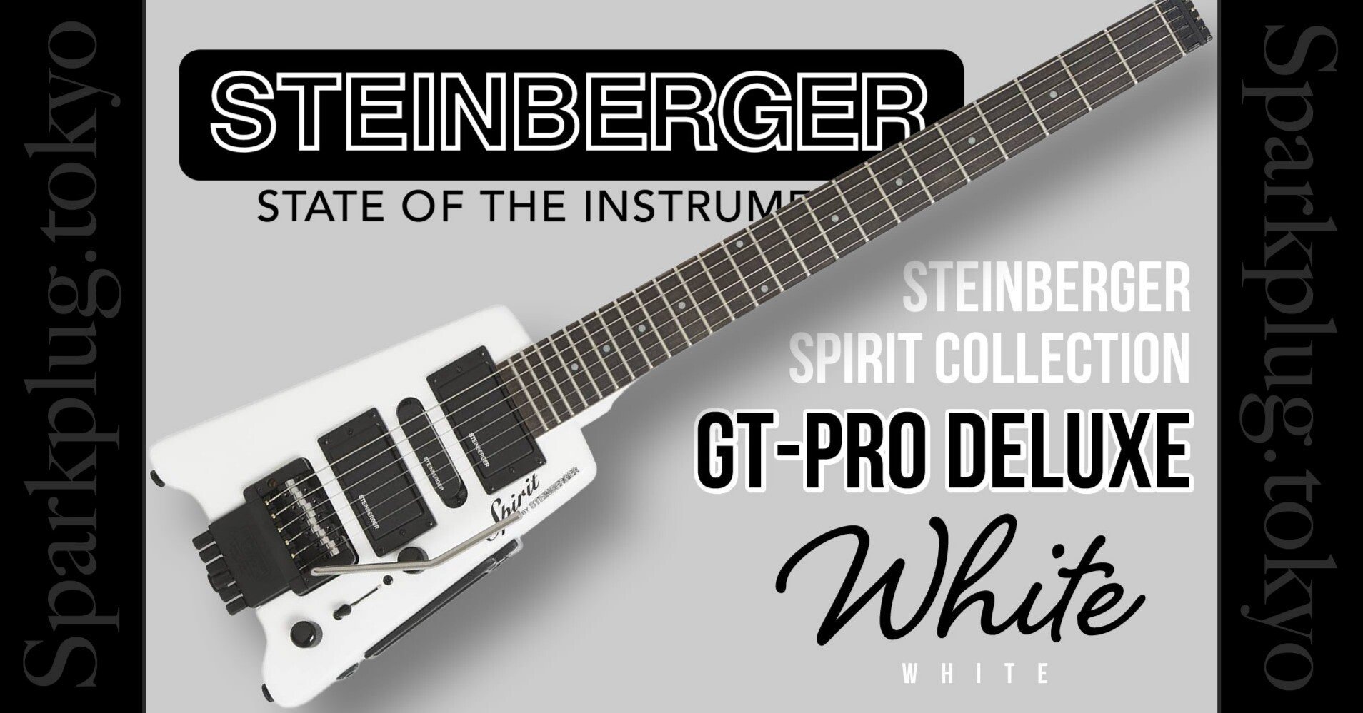 白いスタインバーガー！Steinberger Spirit GT-PRO Deluxe