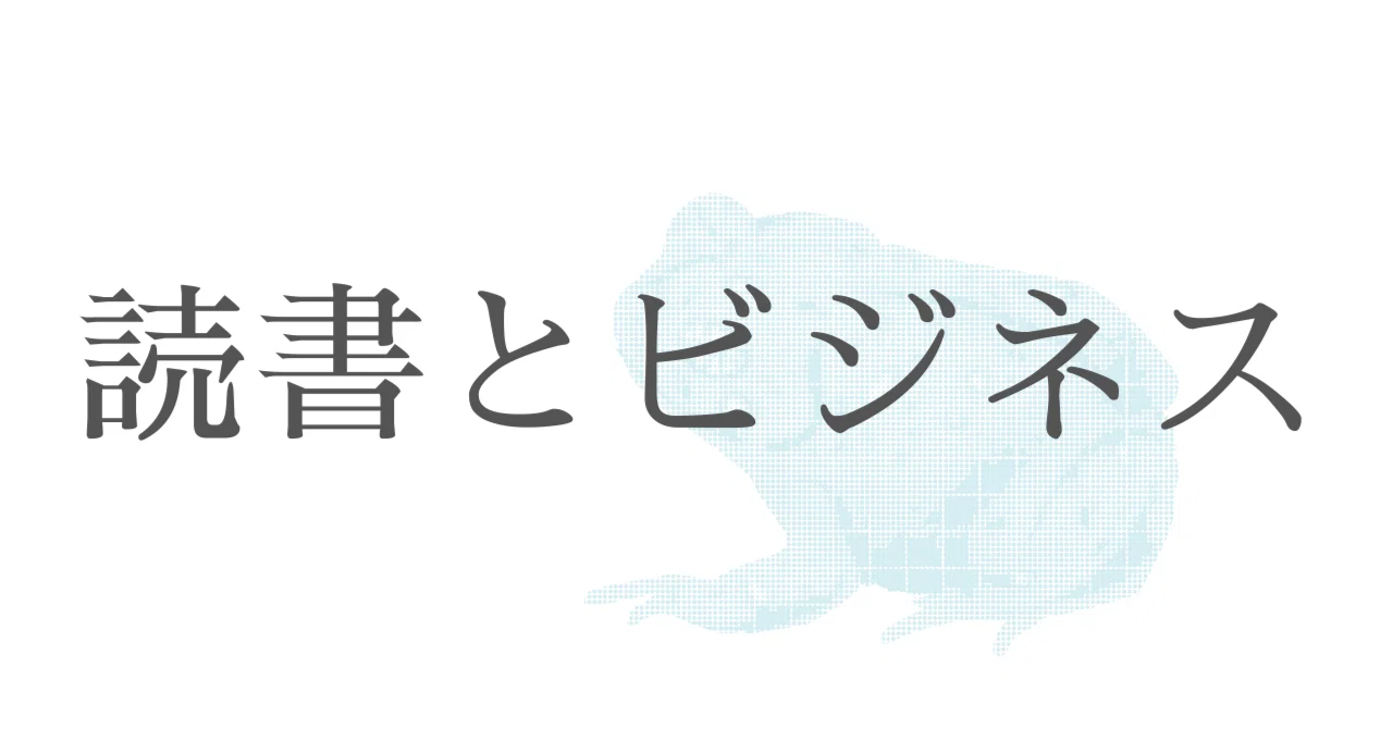Haruki Murakami-esque Leaps Are the Only Salvation in the Age of AI｜月並 ...