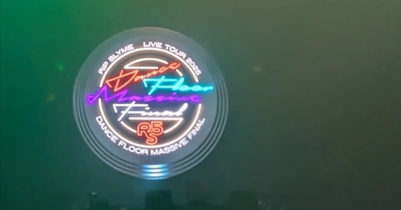 LIVE】RIP SLYME DANCE FLOOR MASSIVE FINAL@Zepp DiverCity 2025.11 