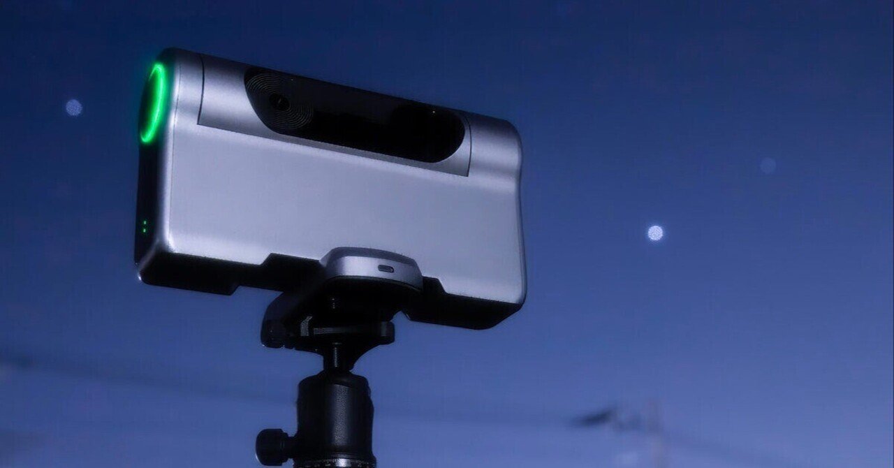 DWARF 3 スマート望遠鏡 先週ナニ売れた？】驚きの深宇宙撮影体験！スマート望遠鏡「DWARF 3