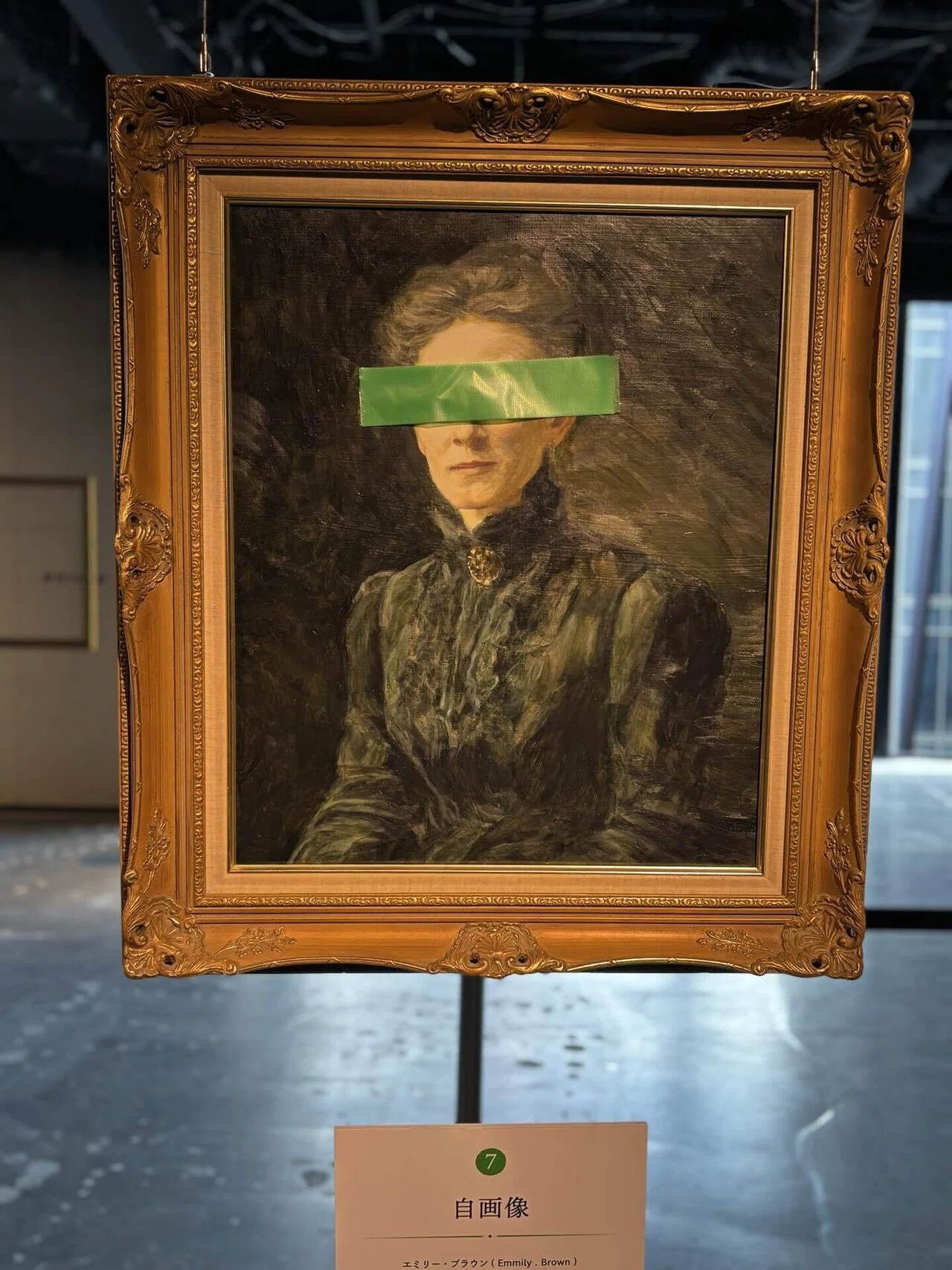 タブーの向こう側へ──銀座「視てはいけない絵画展」｜ひなた/体験型