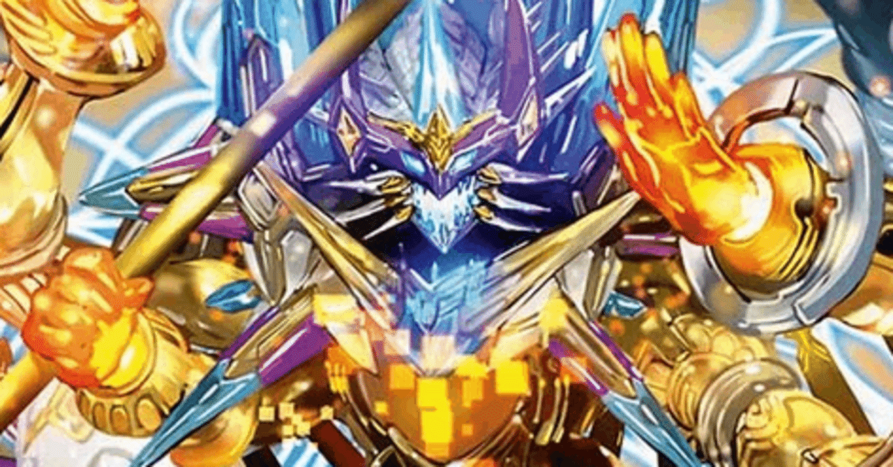 5cザーディクリカ　CS優勝　パーフェクトペテンシー デュエマ cs優勝 5cザーディクリカ デッキ 5Cザーディクリカ 5Cネバー