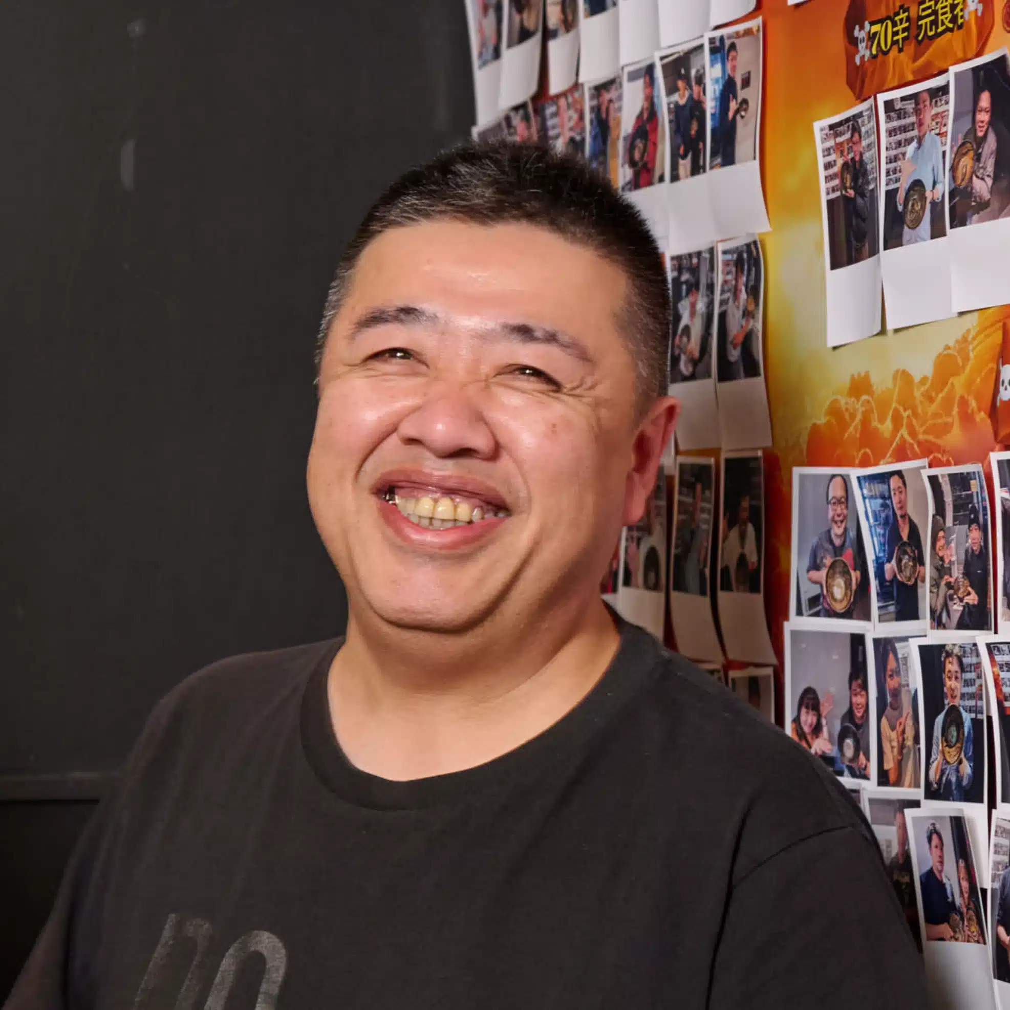 地獄の社長　中山健治