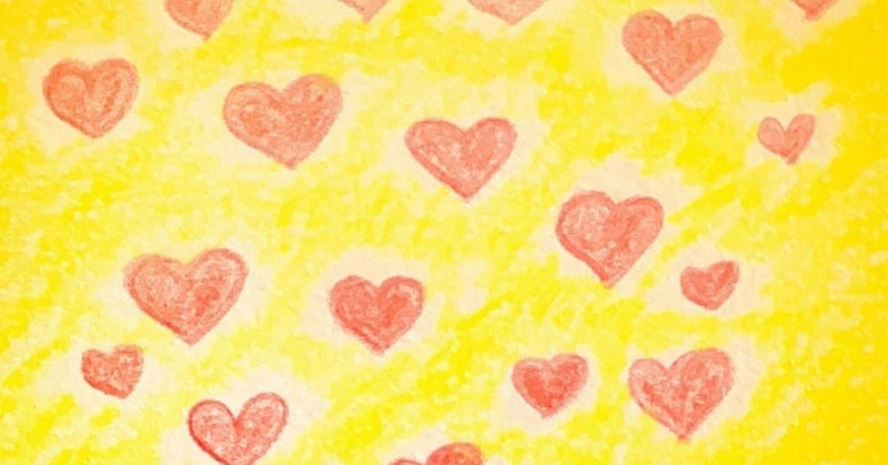 自分だけを愛してくれる神彼氏と出会うまで １ 深田たかこ Note