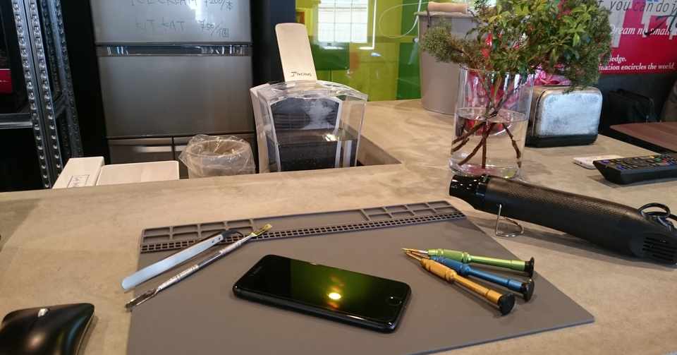 Iphone背面ガラス割れはどうしたらいいのか トキキ Note