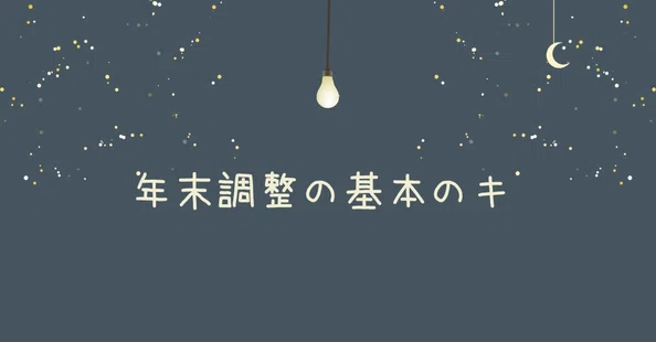 きざってぃ|note
