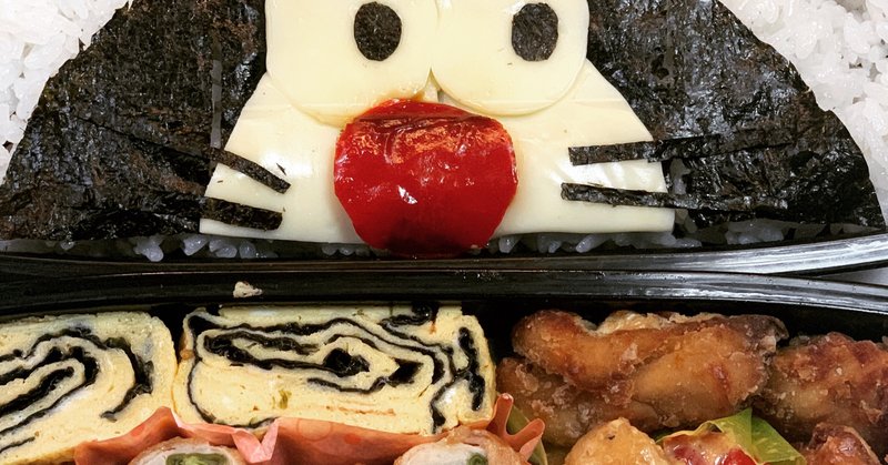 ドラえもん Masashi Note