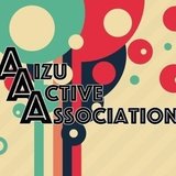 Aizu Active Association | 会津大学公認団体