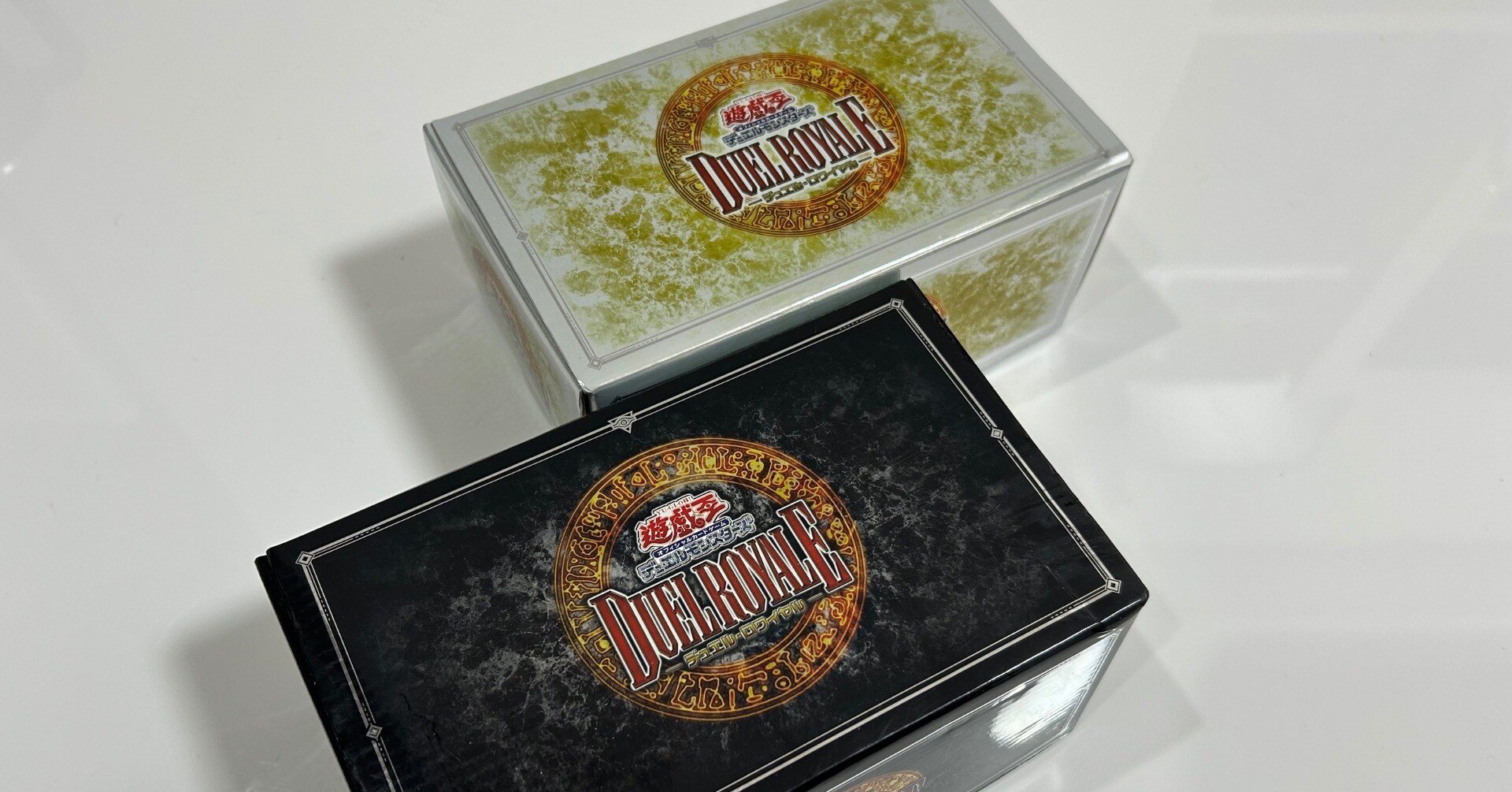 集まれ老害】新年は遊戯王をやろう！【デュエルロワイヤル】｜アオゲソ