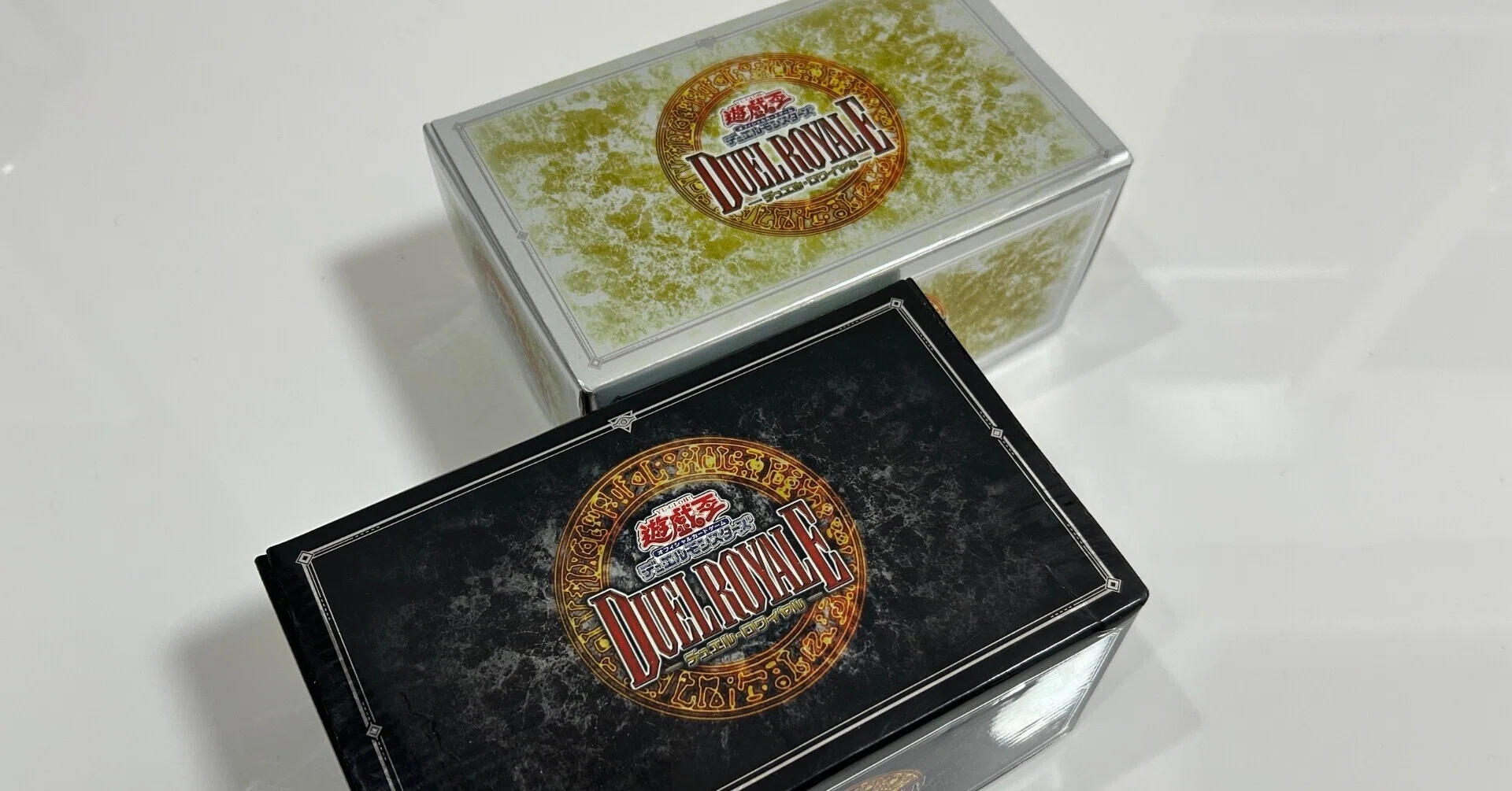 集まれ老害】新年は遊戯王をやろう!【デュエルロワイヤル】|アオゲソ 集まれ老害】新年は遊戯王をやろう!【デュエルロワイヤル】|アオゲソ