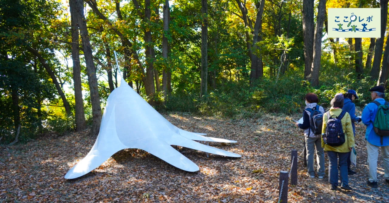 2025年11月1日（土）～11月30日（土）開催】黒川里山アート