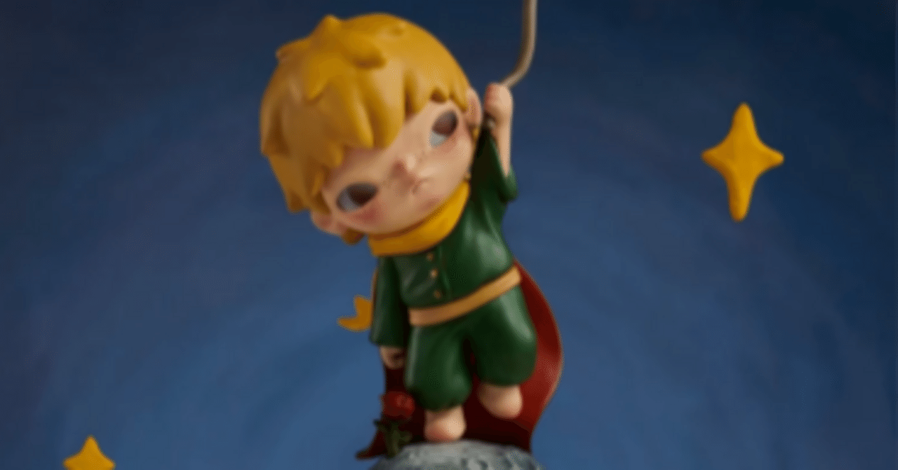 号泣案件】Hirono×星の王子さま。孤独な少年の旅路が、大人の心に