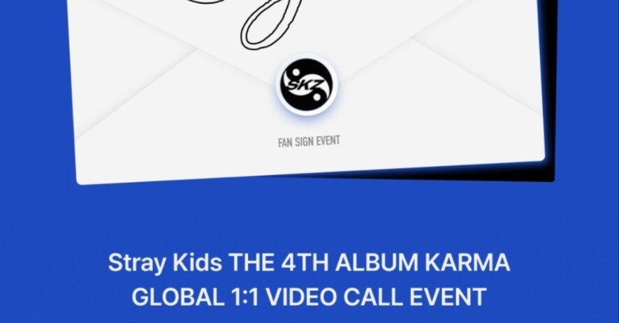 アイエン Stray Kids FANS SHOP ヨントン ボーダー KARMA 251024｜ス