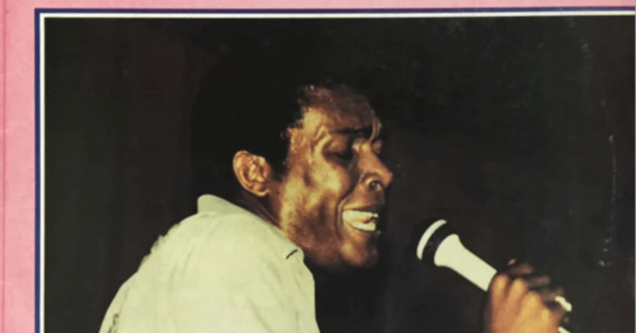 2025-12-09】JAMAICAのオーティス・レディング KEN BOOTHEについて2