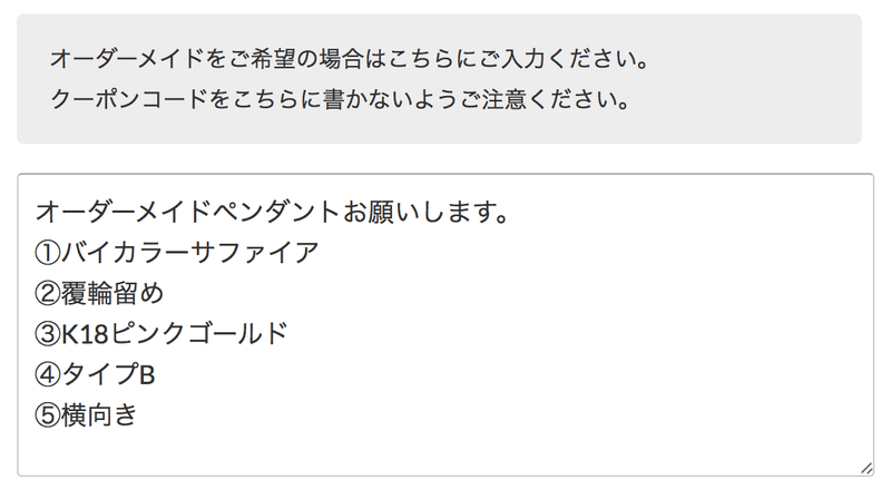 スクリーンショット 2020-04-21 11.35.57