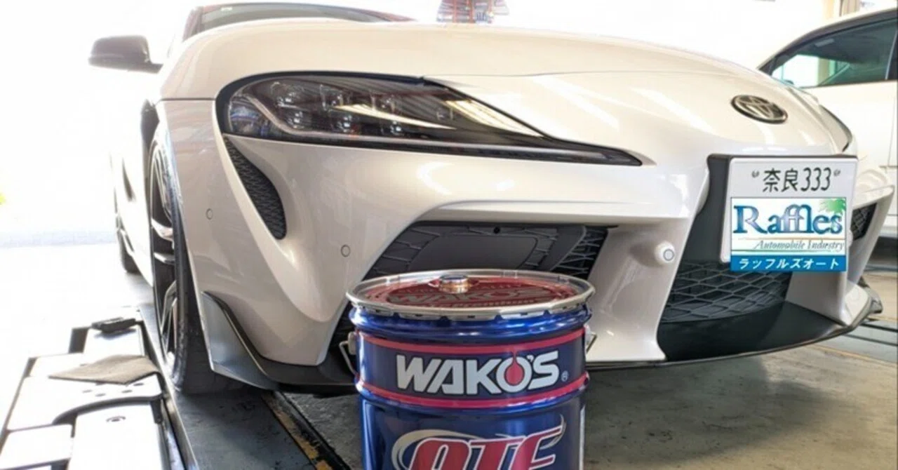  ATF 3+ オートマチックオイル 1L 4本＋α スープラ90 トヨタ GRスープラ 90 DB02 SUPRA パフォーマンスアップへ！ オートマ