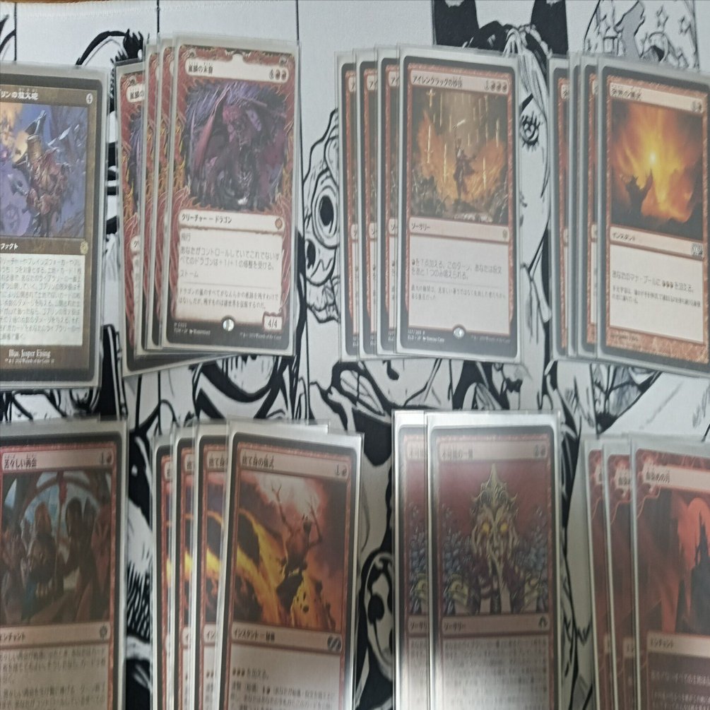 デッキ紹介 ベルチャー モダン｜ねこむし