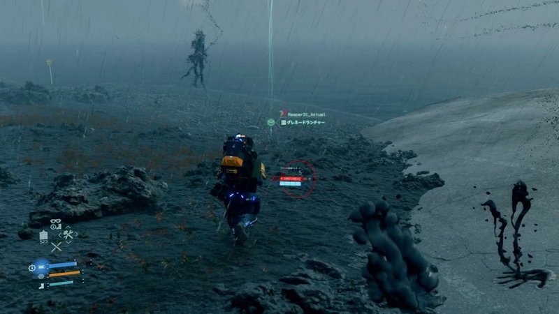 いまさらdeath Stranding 感想 後編 Ff7リメイク雑感 Kanifune Note いまさらdeath Stranding 感想 後編 Ff7リメイク雑感 Kanifune Note