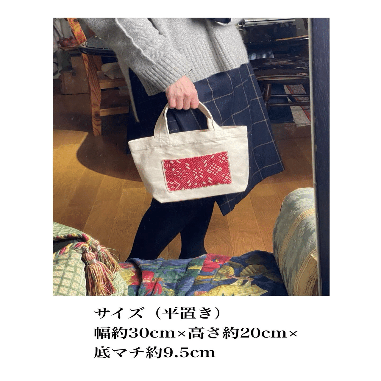 こぎん刺しキット「古作のリズム 〜トートバッグ」販売スタート