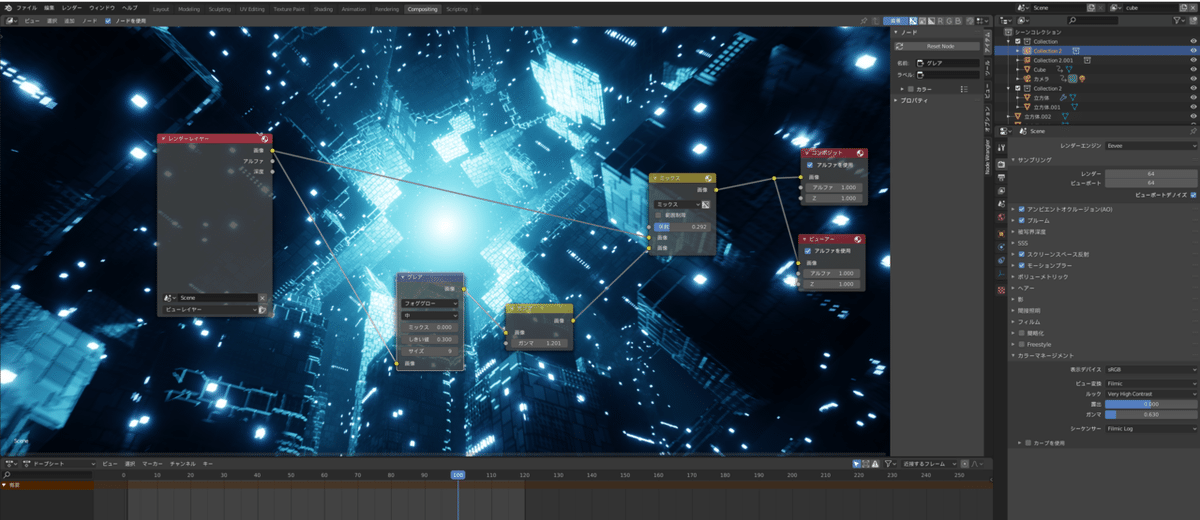 コメント 2020-04-21 120341