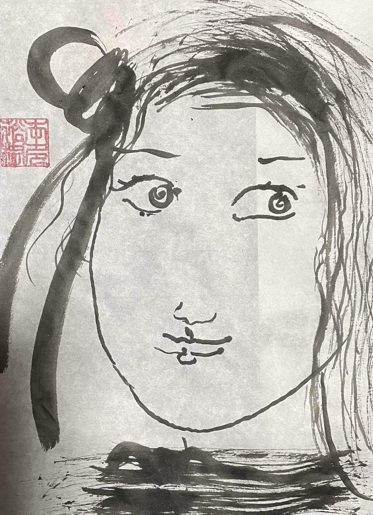 書画1592 書:本多裕樹｜本多裕樹