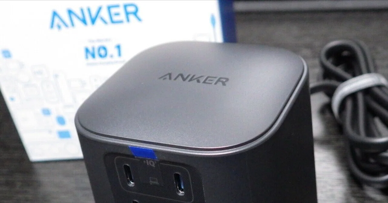 Anker Charging Station(9-in-1, 100W) USB充電ステーションレビュー