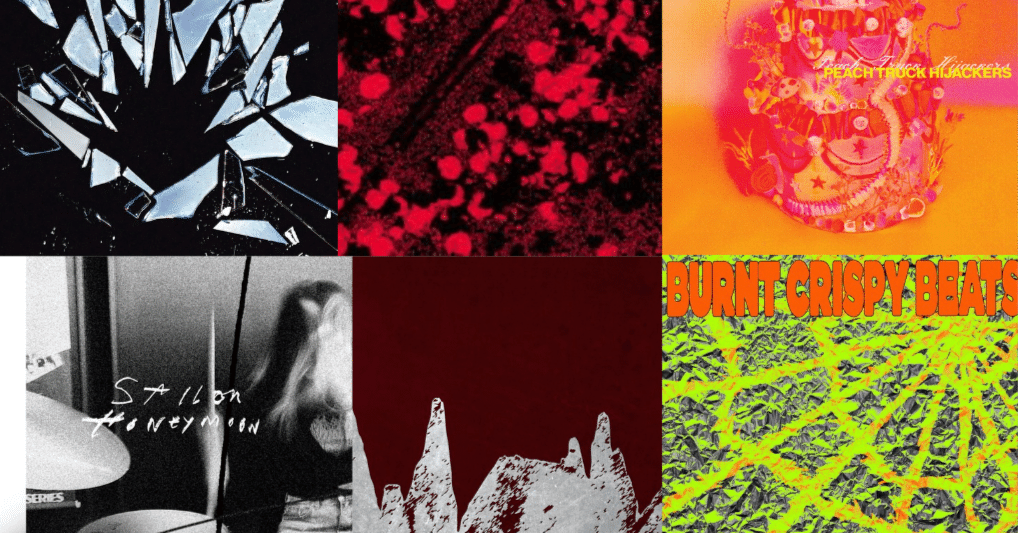 【激レア音源】地盤沈下 / BASEMENT-1 熊本アングラ 2025年気になった韓国の音楽シーン(1) アンダーグラウンドのパンク